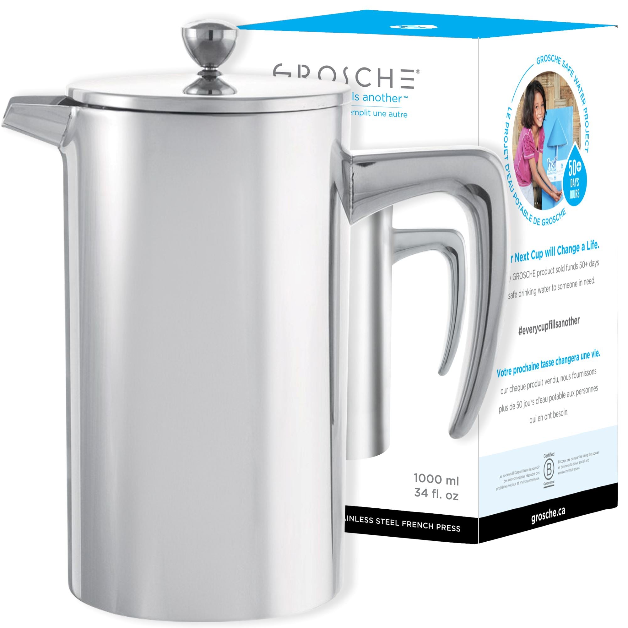 Grosche Grosche Madrid French Press product image 3